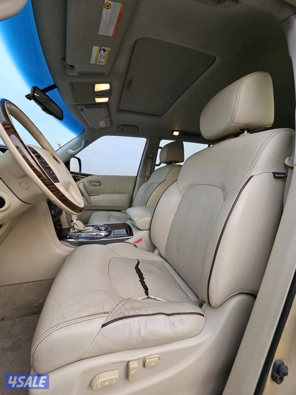 باترول ٢٠١٥ بلاتنيوم13