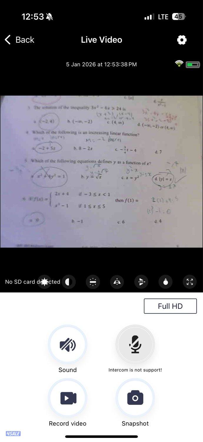 كاميرا ازرار شرط الوضوح3