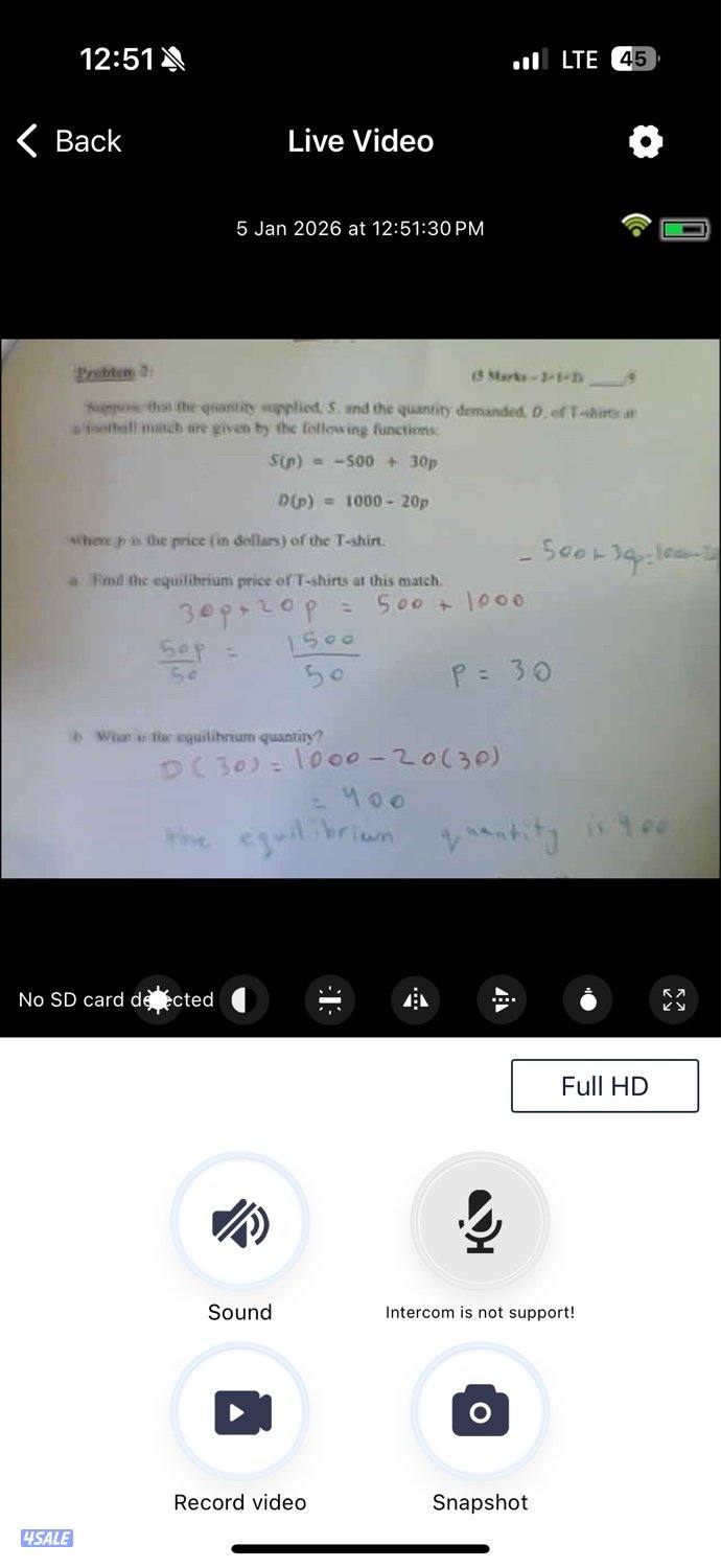 كاميرا ازرار شرط الوضوح2