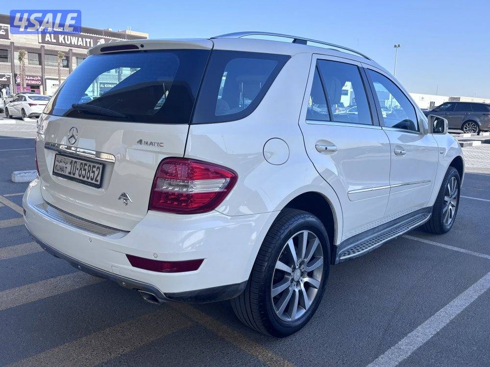 بحاله ممتازه2