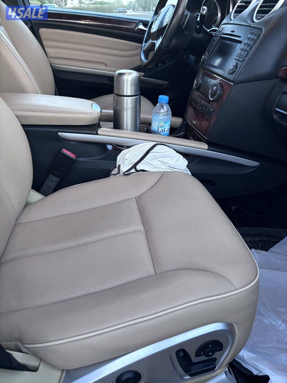 بحاله ممتازه5