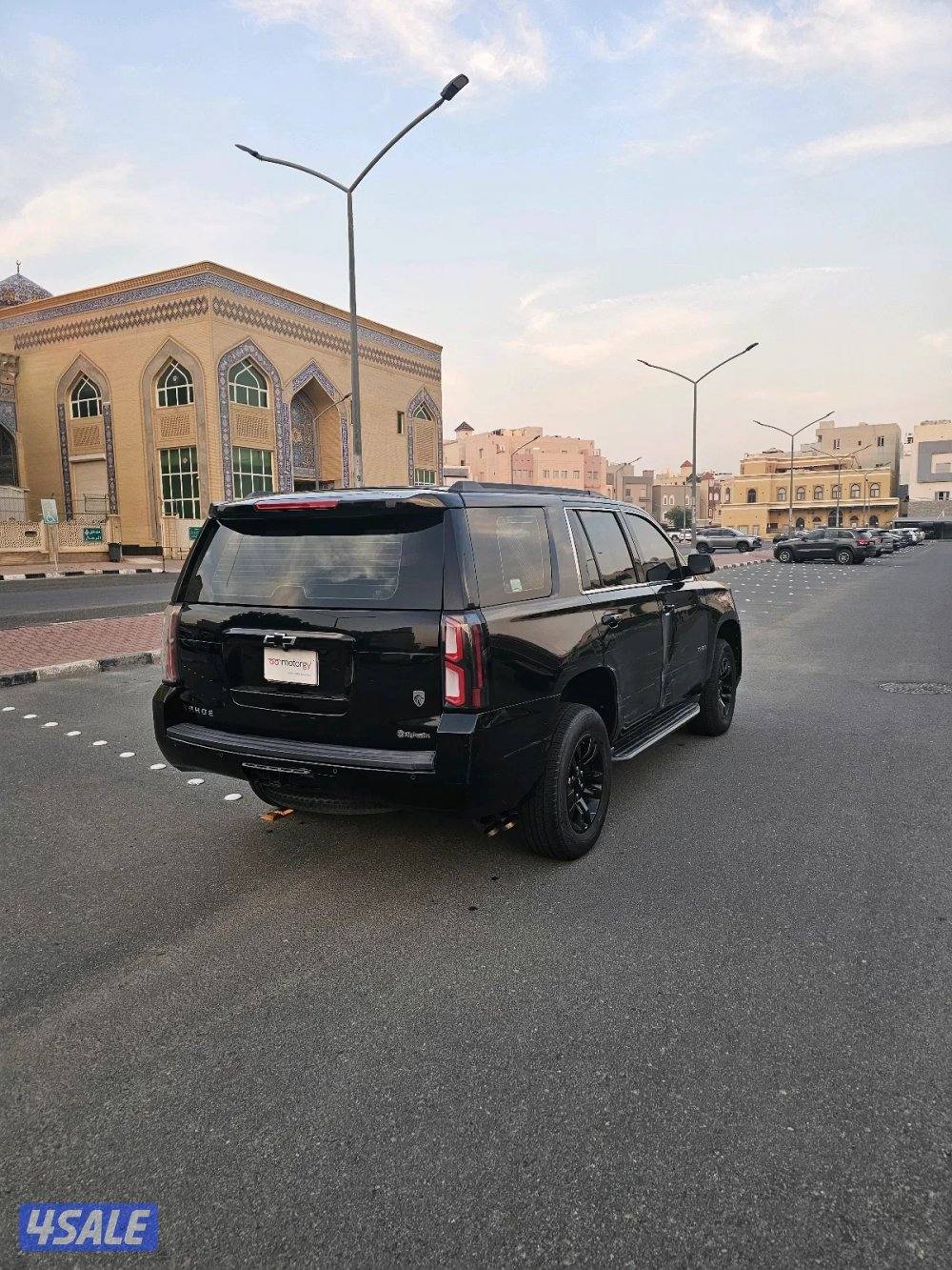 Chevrolet Tahoe Falcon 20202