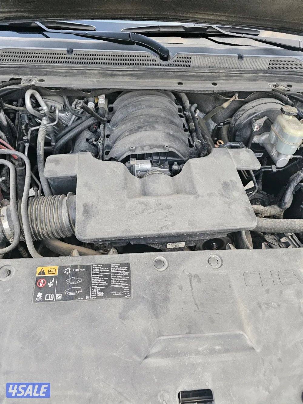 Chevrolet Tahoe Falcon 202013