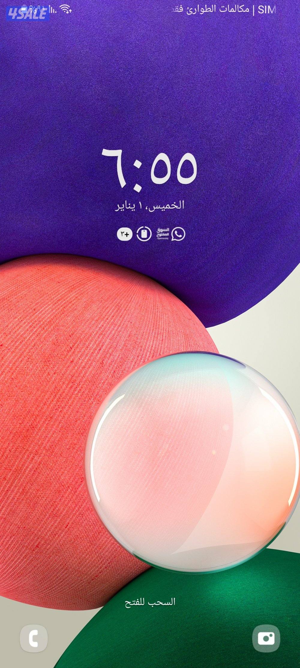 نشتري سوني فور وسوني فايف فات وسليم وبرو  وسي دي حتي لو سكراب6