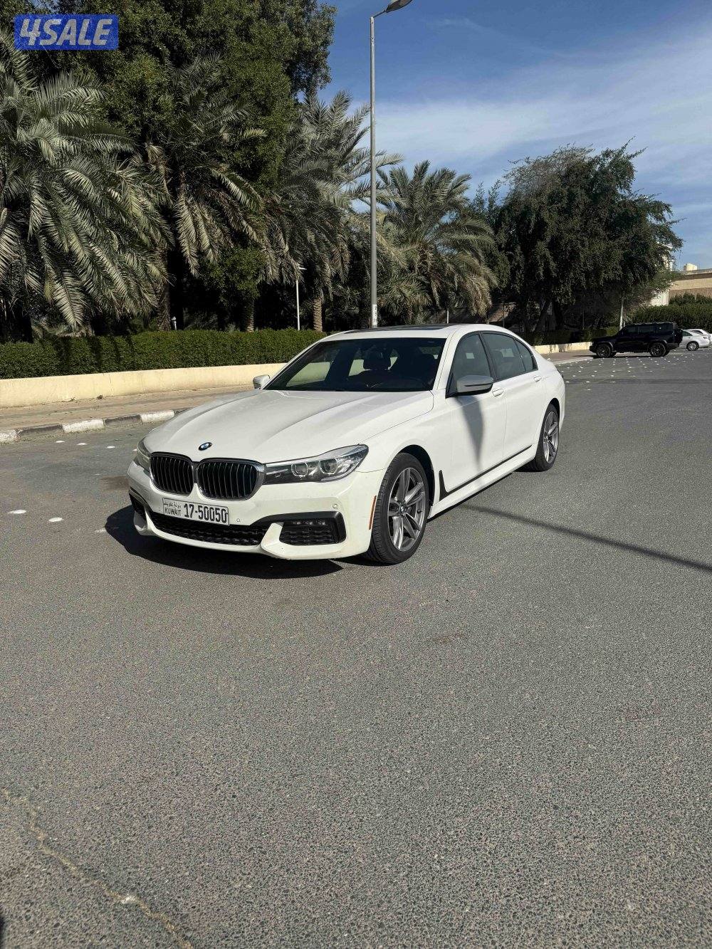 بي ام 7403