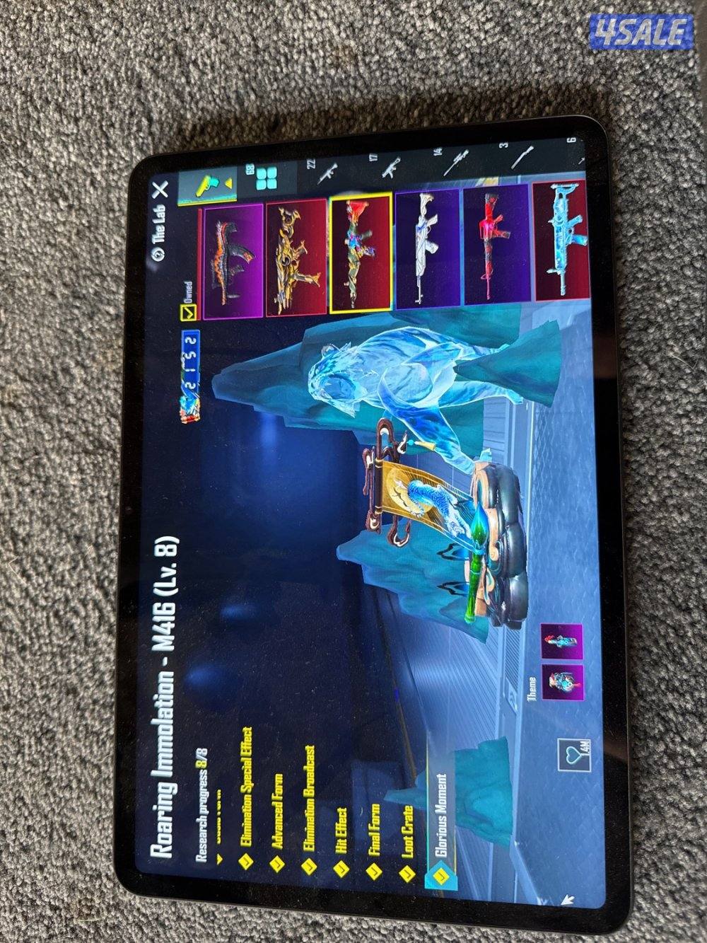 للبيع حساب ببجي قلتش8