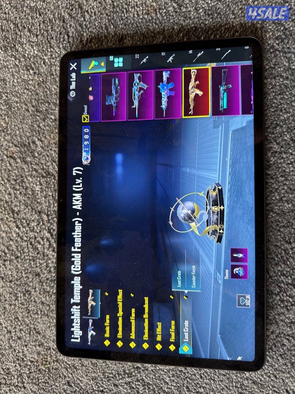 للبيع حساب ببجي قلتش12