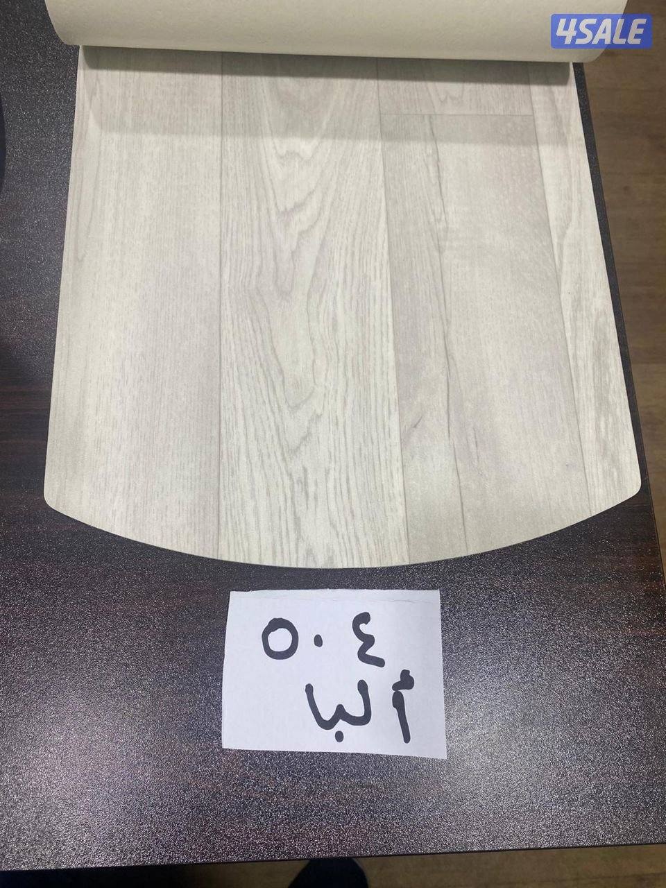 سجاد قص سميك وخفيف سادة ومشجر ومساند وظهر جاهز وتفصيل ارضيات باركية ✅7