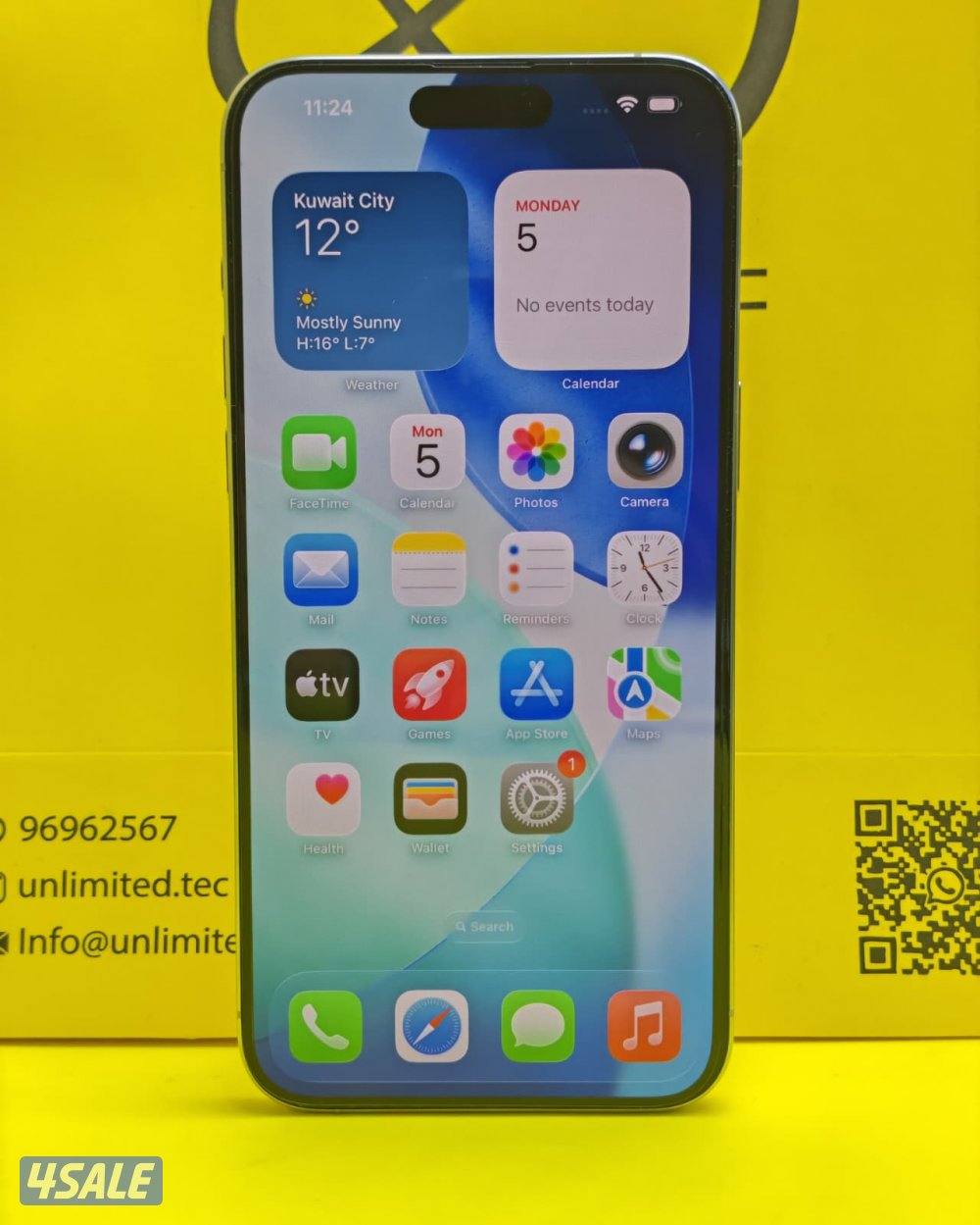 ايفون 15 برو ماكس تيتانيوم iPhone 15 Pro Max 512GB White Titanium8