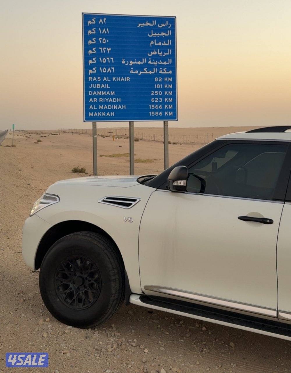 للبيع رنقات تيتانوم اسود راكبين على باترول و4 شواهين 9002