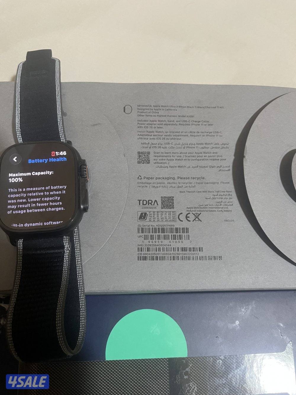 ابل ووتش الترا 3 مستعملة نفس الجديدة1