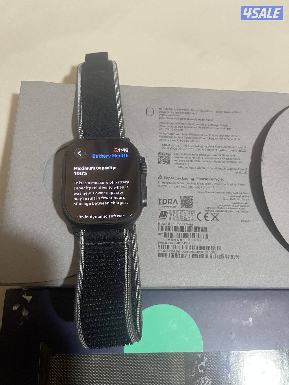 ابل ووتش الترا 3 مستعملة نفس الجديدة3