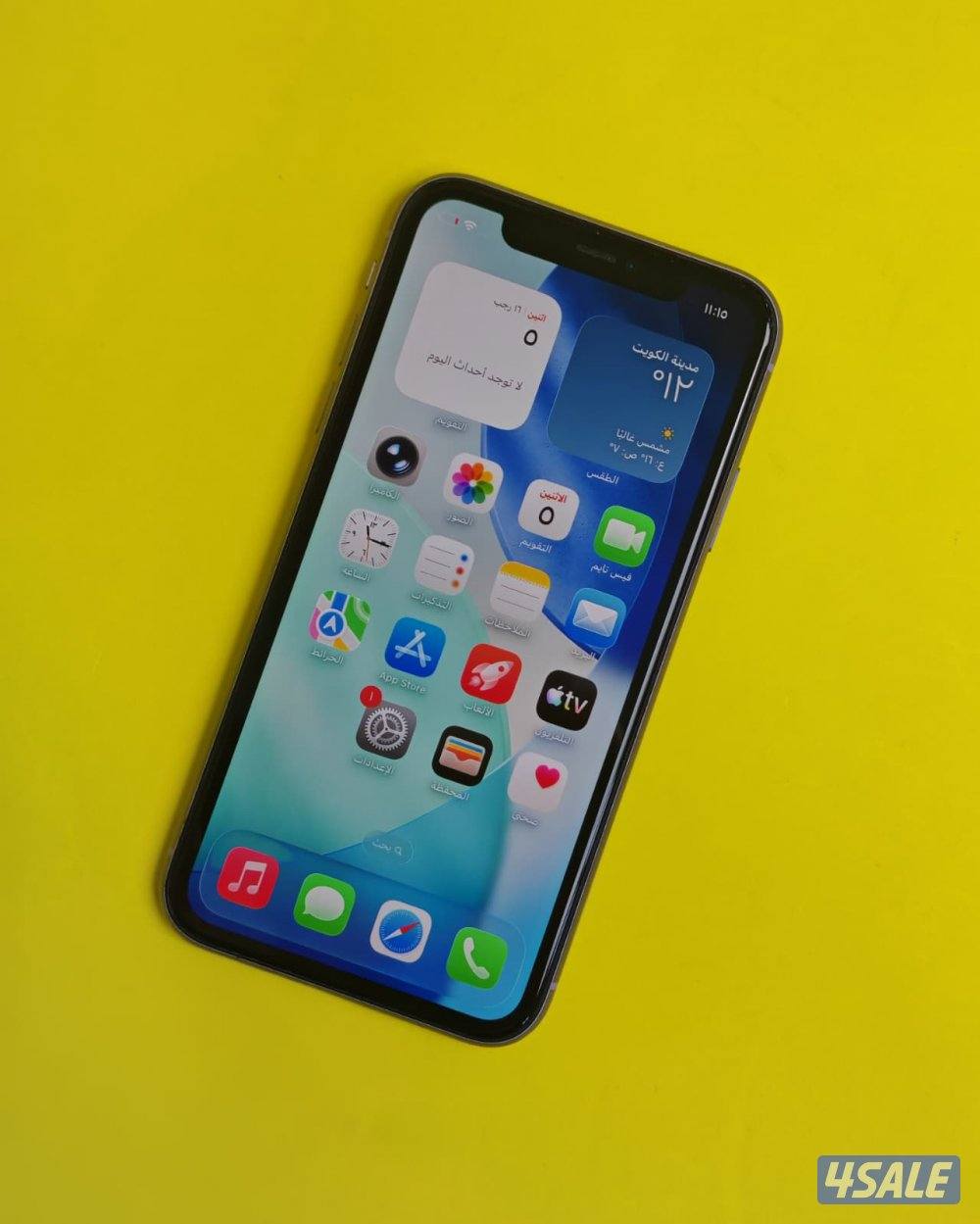 ايفون 11 بنفسجي iPhone 11 256GB Purple5