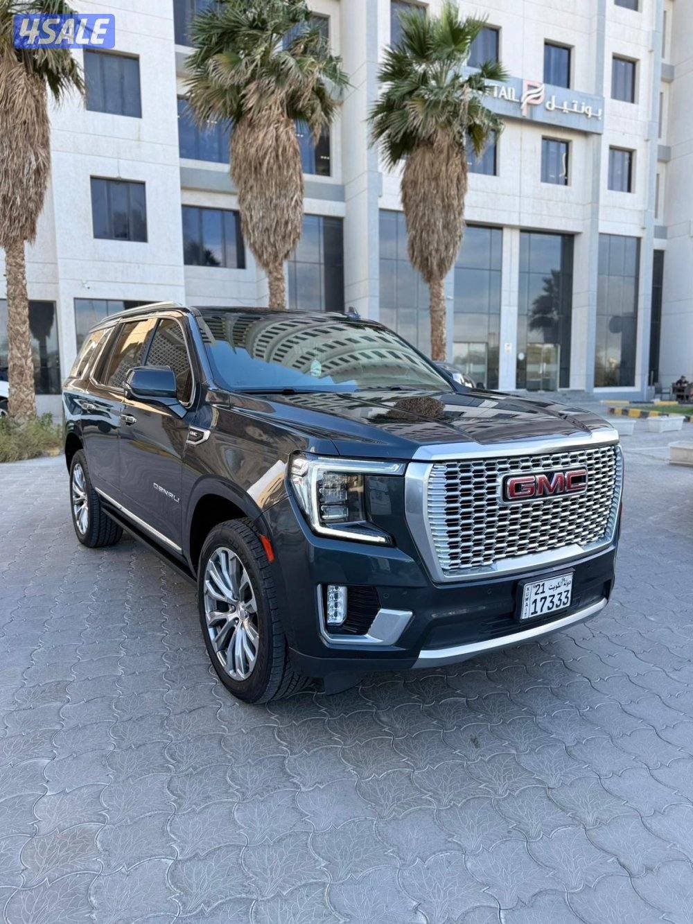 دينالي6,2 بهبهاني0