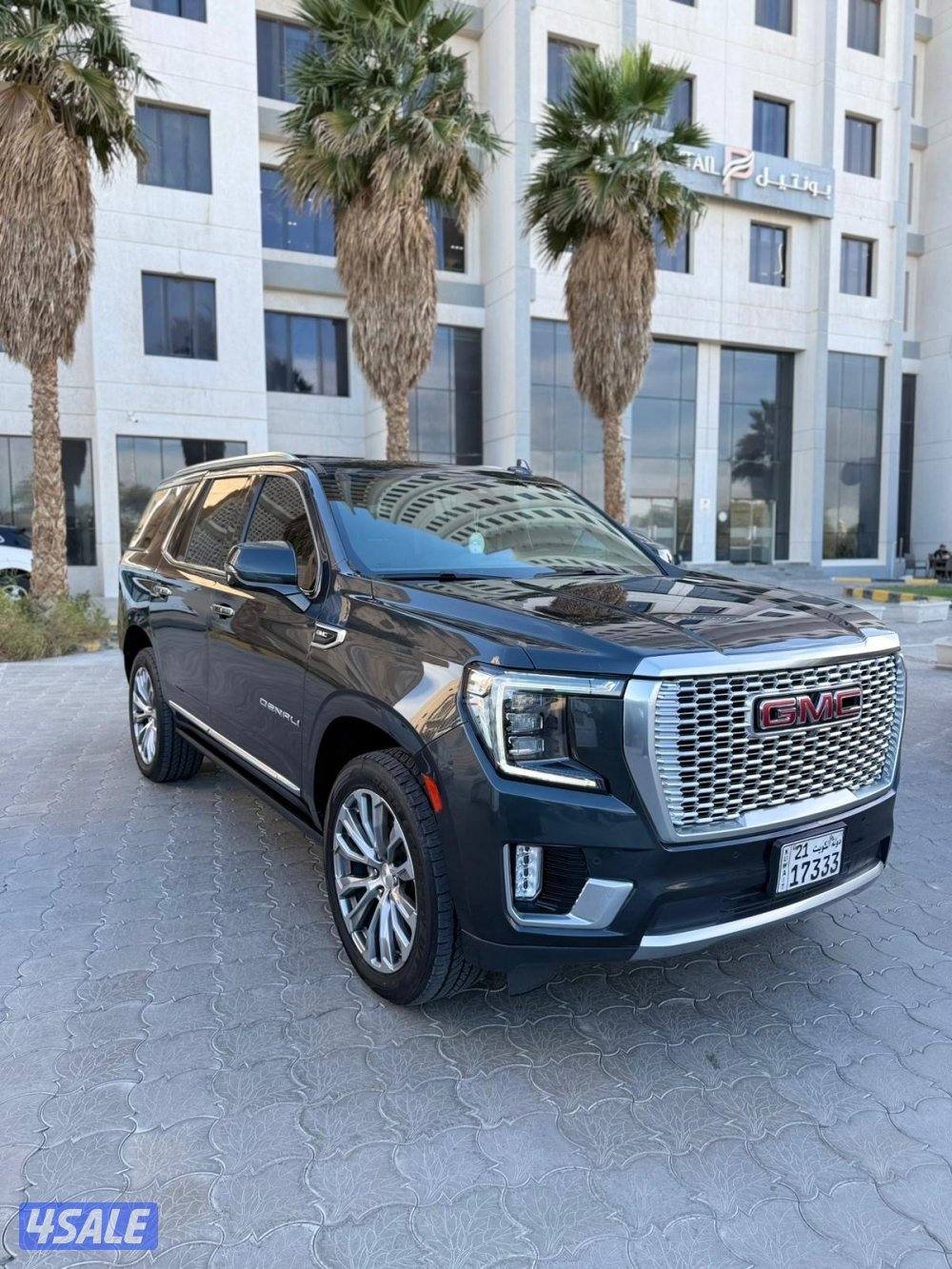 دينالي6,2 بهبهاني2