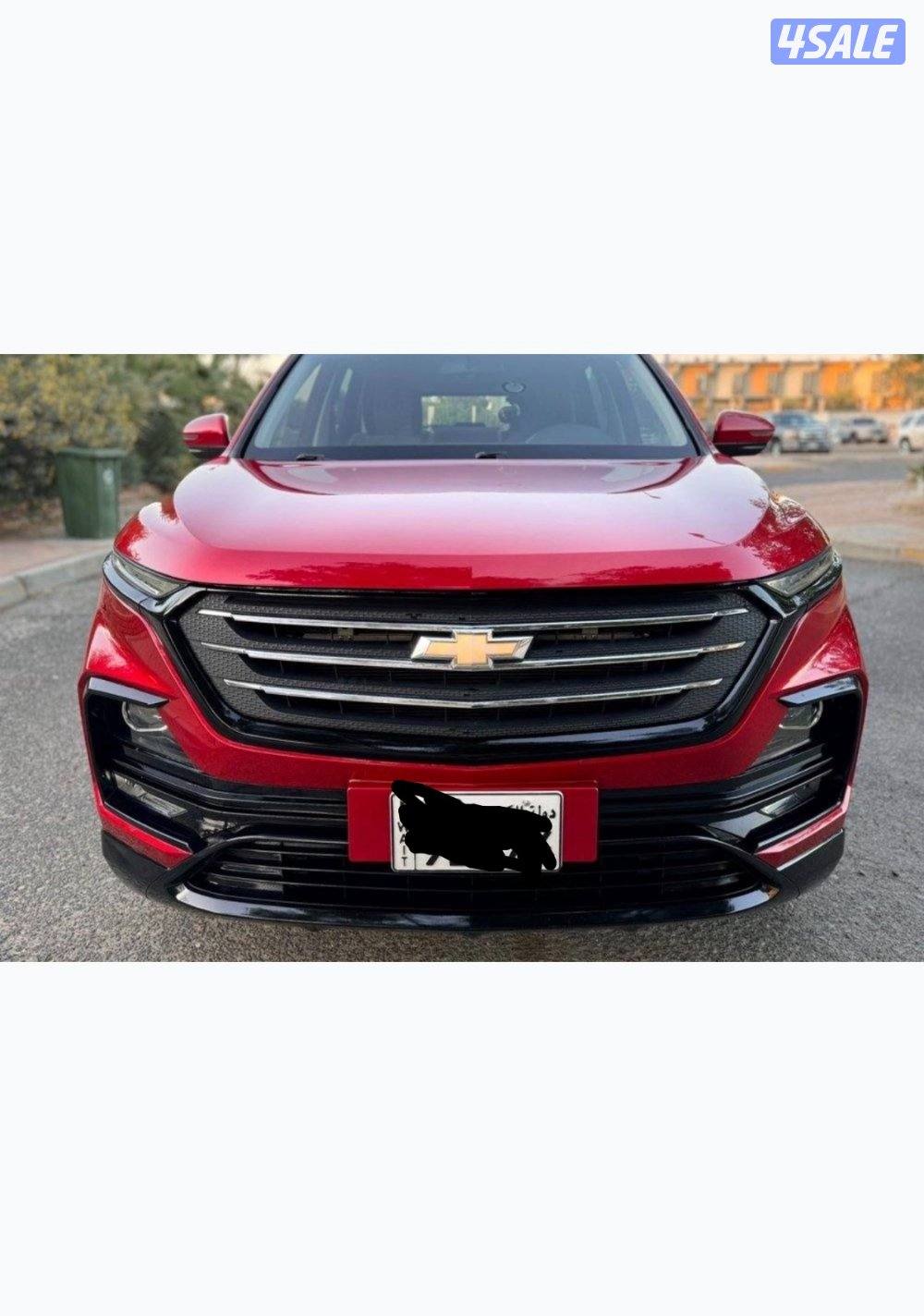 للبيع شفر كابتيفا موديل ٢٠٢١1