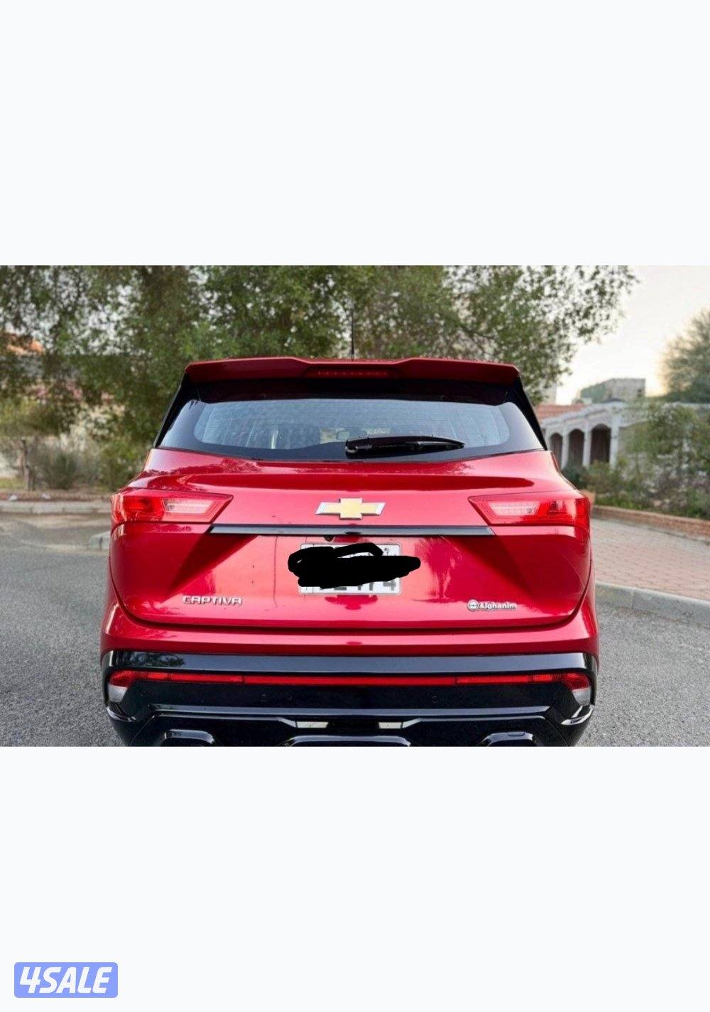 للبيع شفر كابتيفا موديل ٢٠٢١4