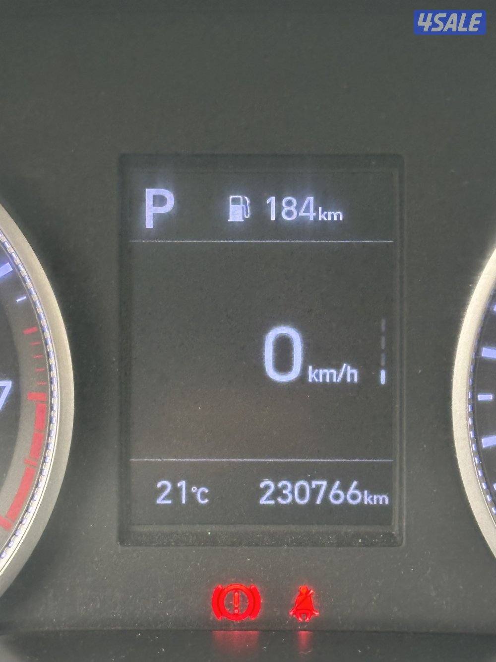 ألنترا موديل 20196