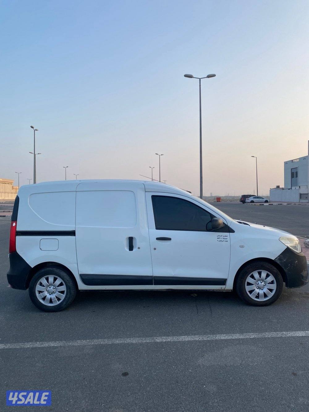 بوكس مقفل رينو3