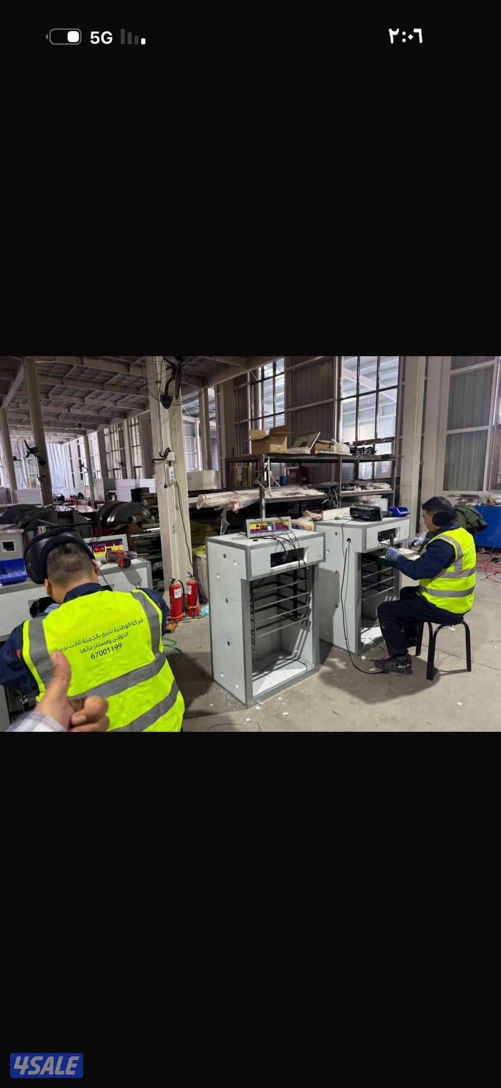 عروض فقاسات الوطنيه0