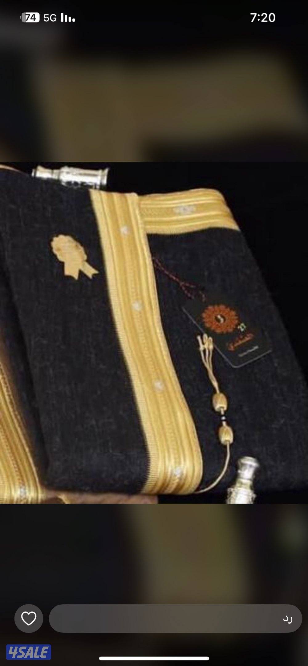 بشت صناعه سورية وبر ناعم2