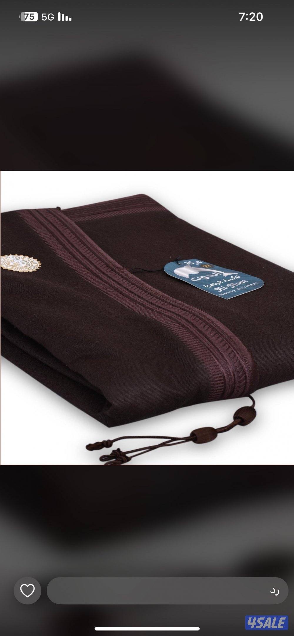 بشت صناعه سورية وبر ناعم7