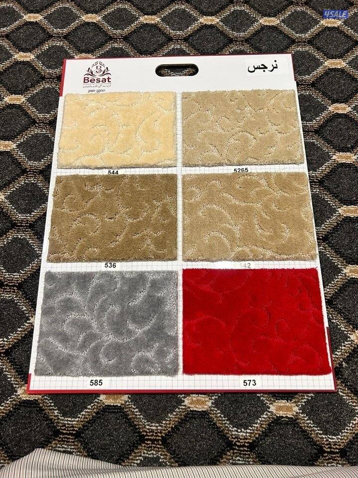 سجاد تركي باركيه11