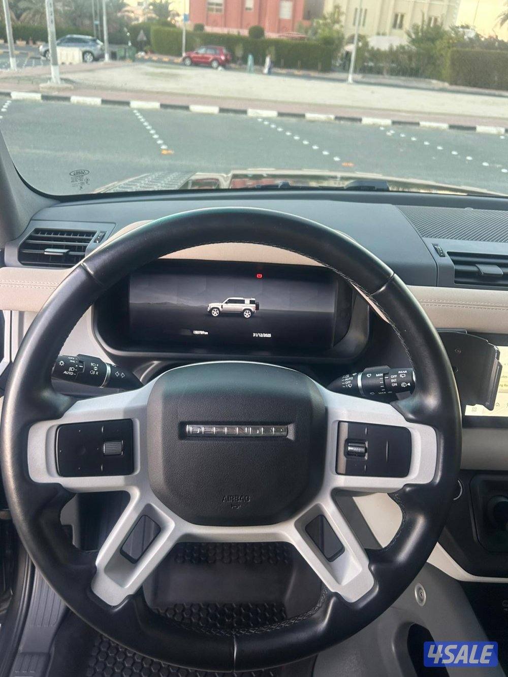 ديفندر HSE 202313