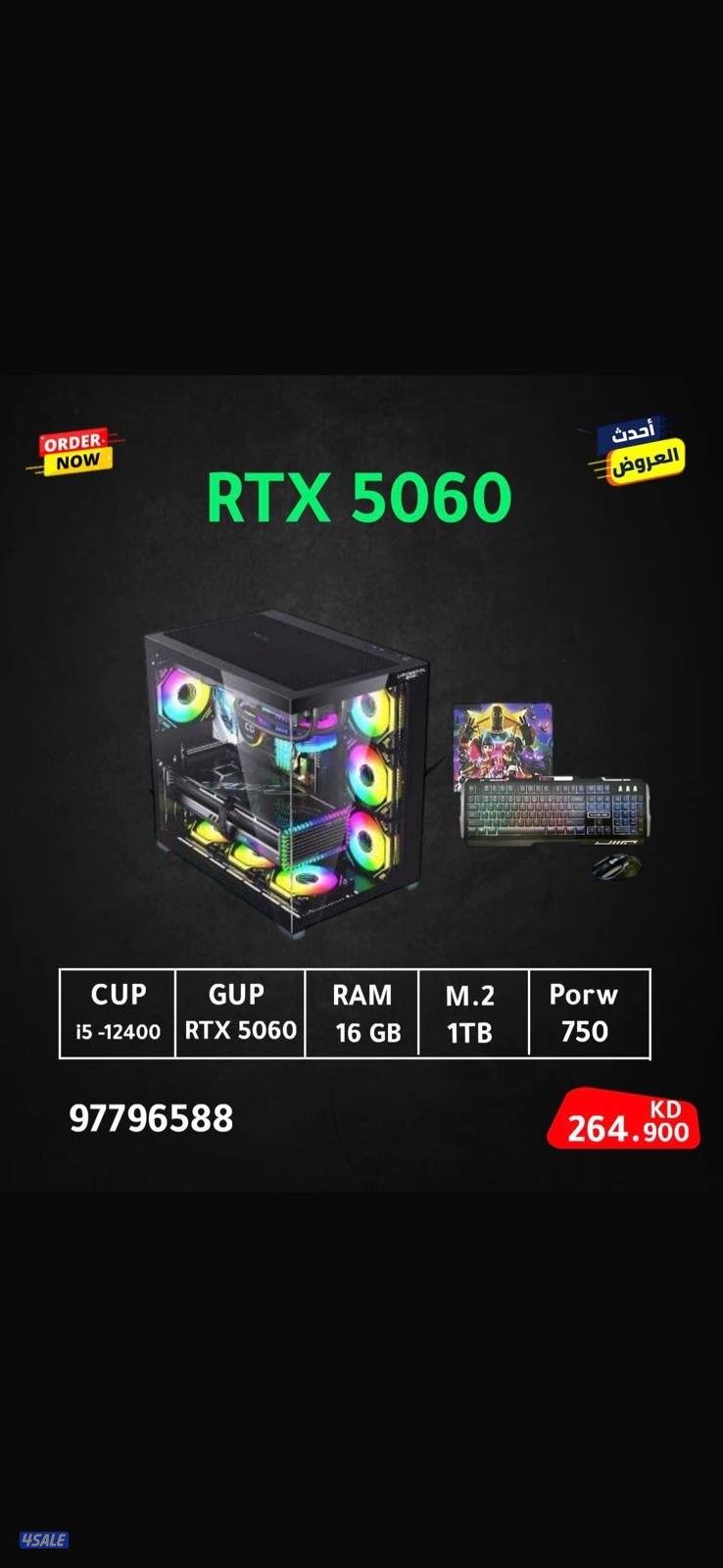 بيع اجهزة بلاي ستيشن ps4 ps5 pc6