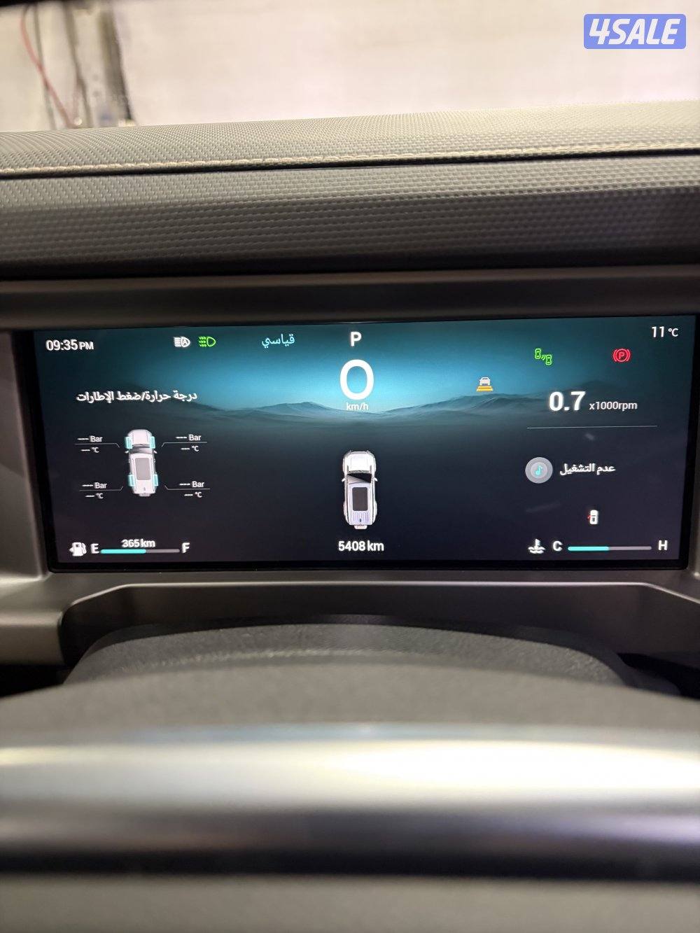 جيتور t2 2026 ماشي عداد5 الف2