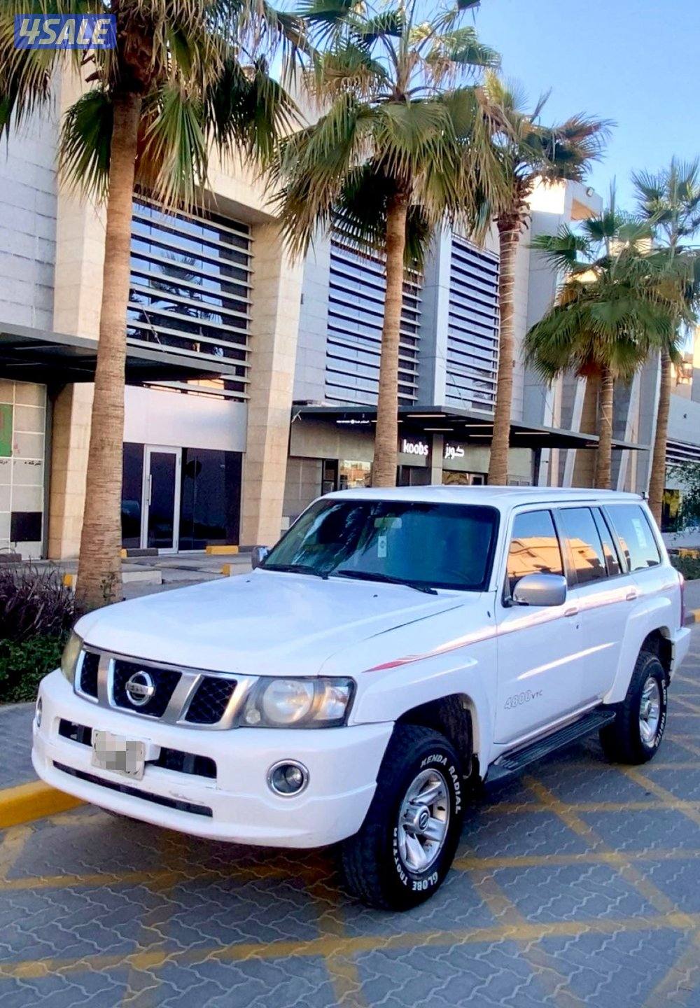 سفاري2006عادي اساس7