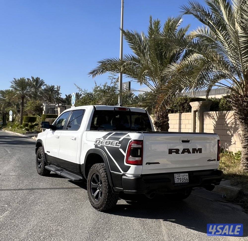 رام ريبل 20222