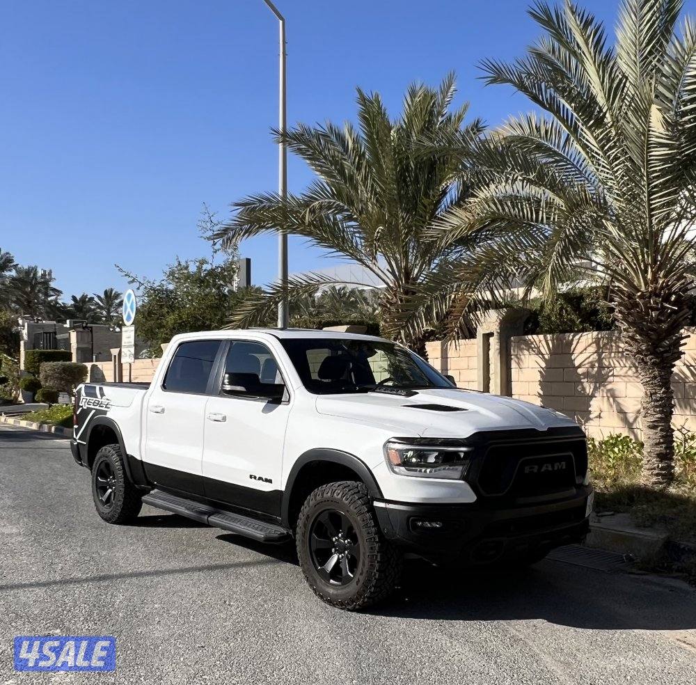 رام ريبل 20223