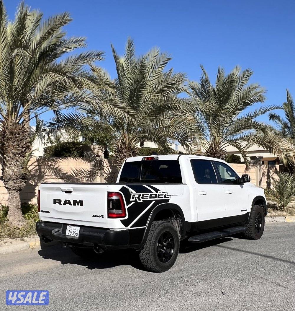 رام ريبل 20224