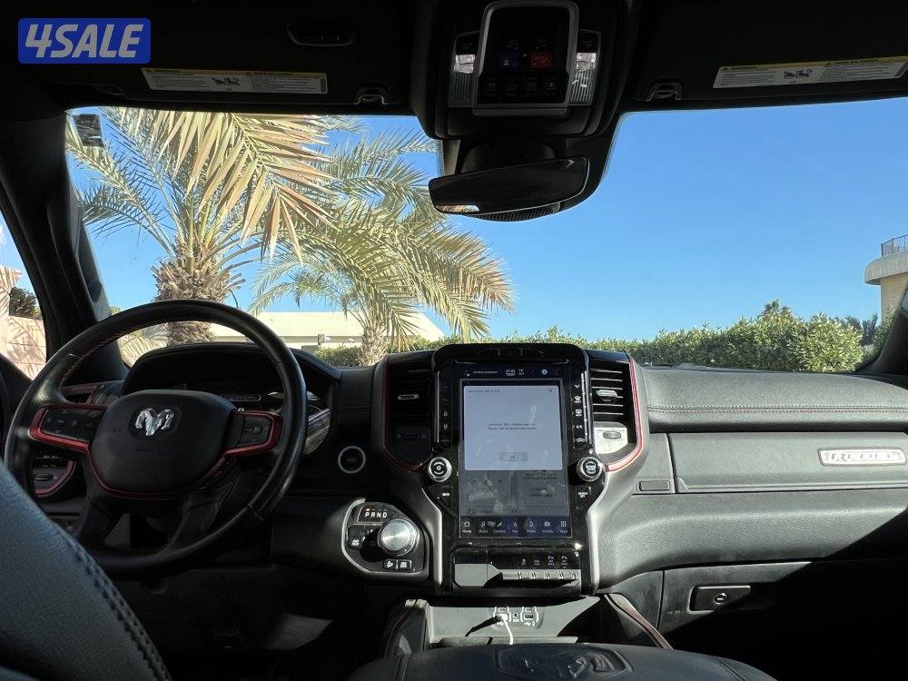 رام ريبل 20226