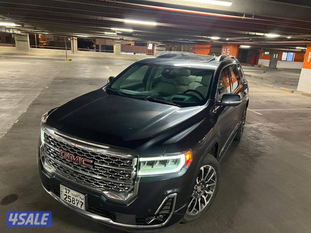 الشرق  الصوابر1