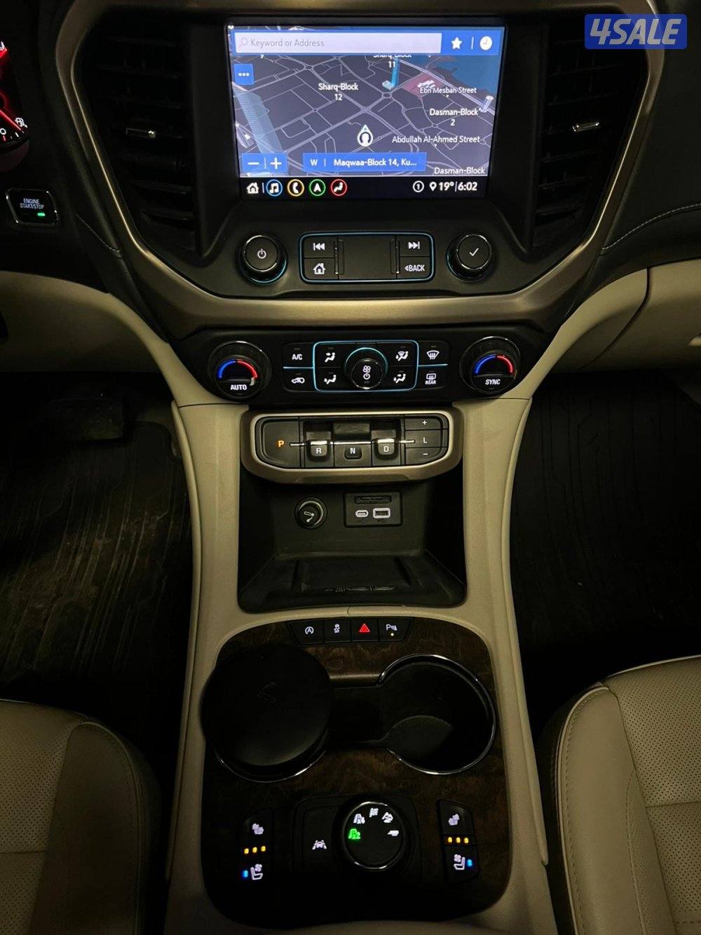 الشرق  الصوابر13