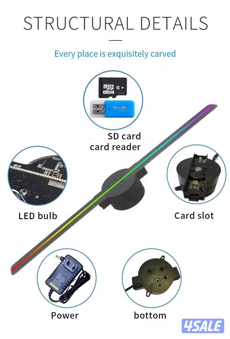 مراوح  هولوجرام مع تطبيق موبايل0