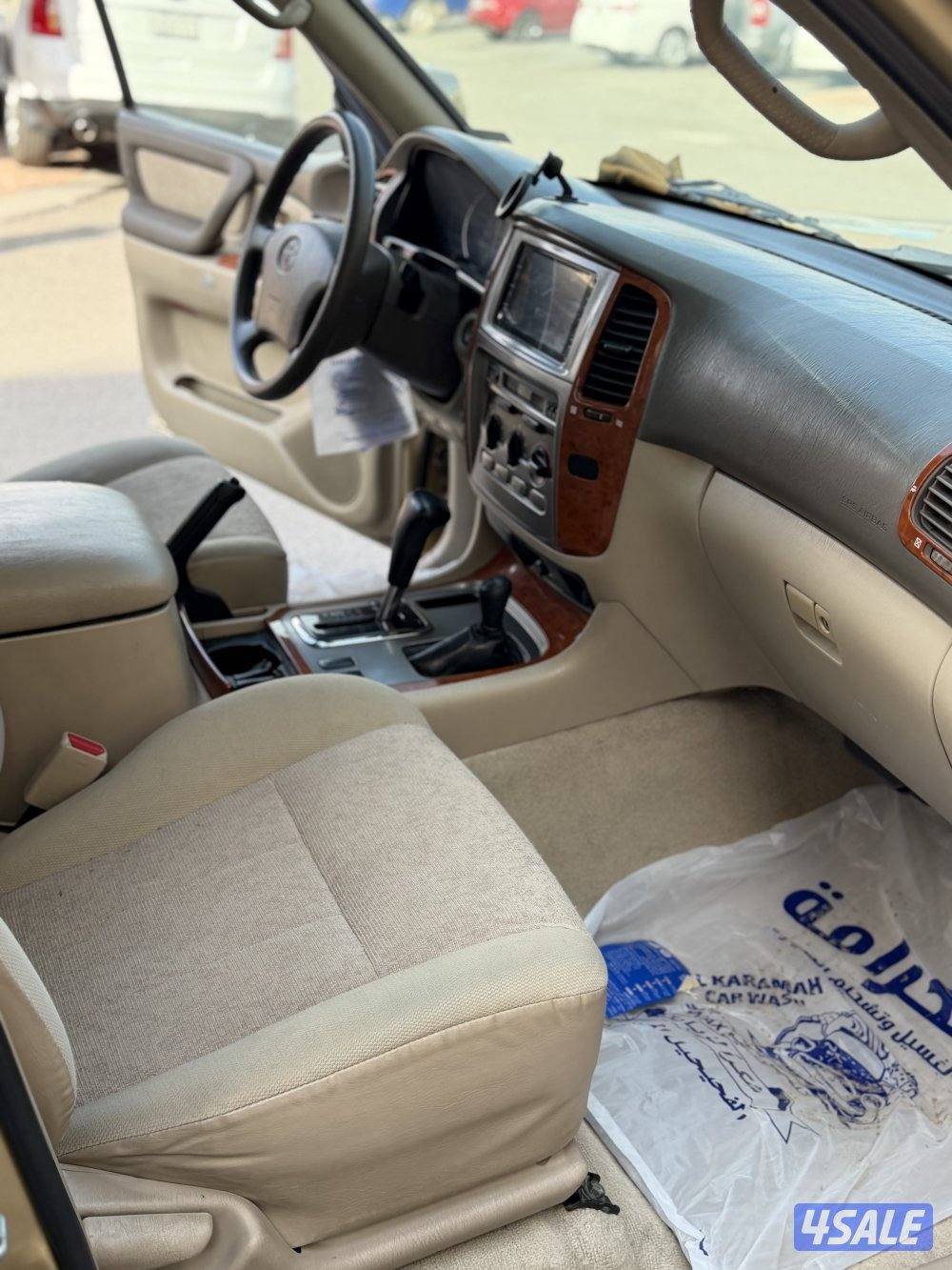 لاند شاصي جيد3