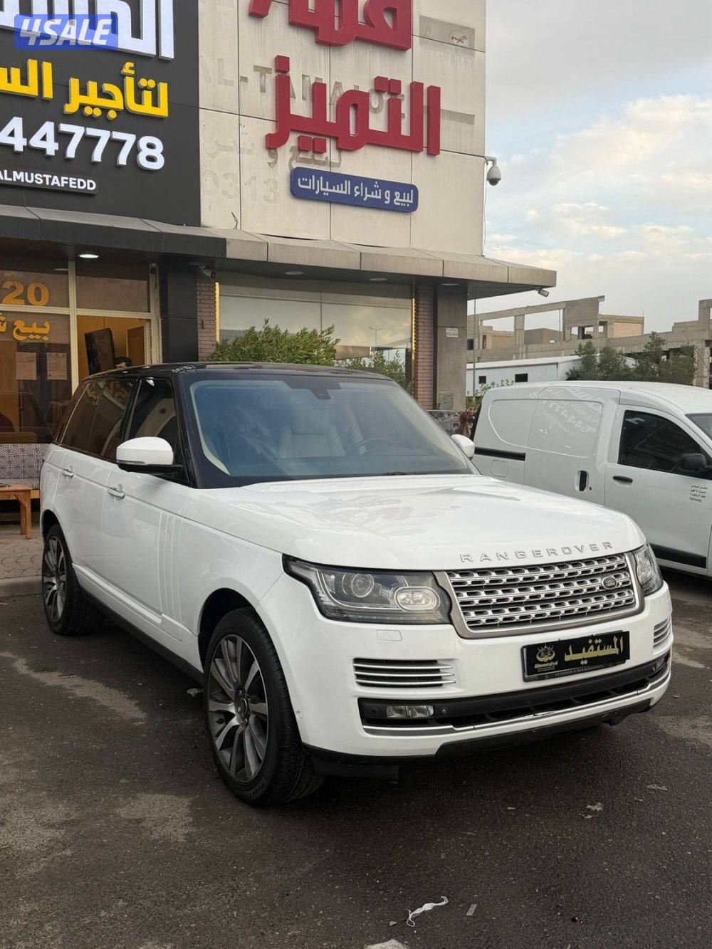 رنج روفر se سوبر تشارج عداد ١٥٦1