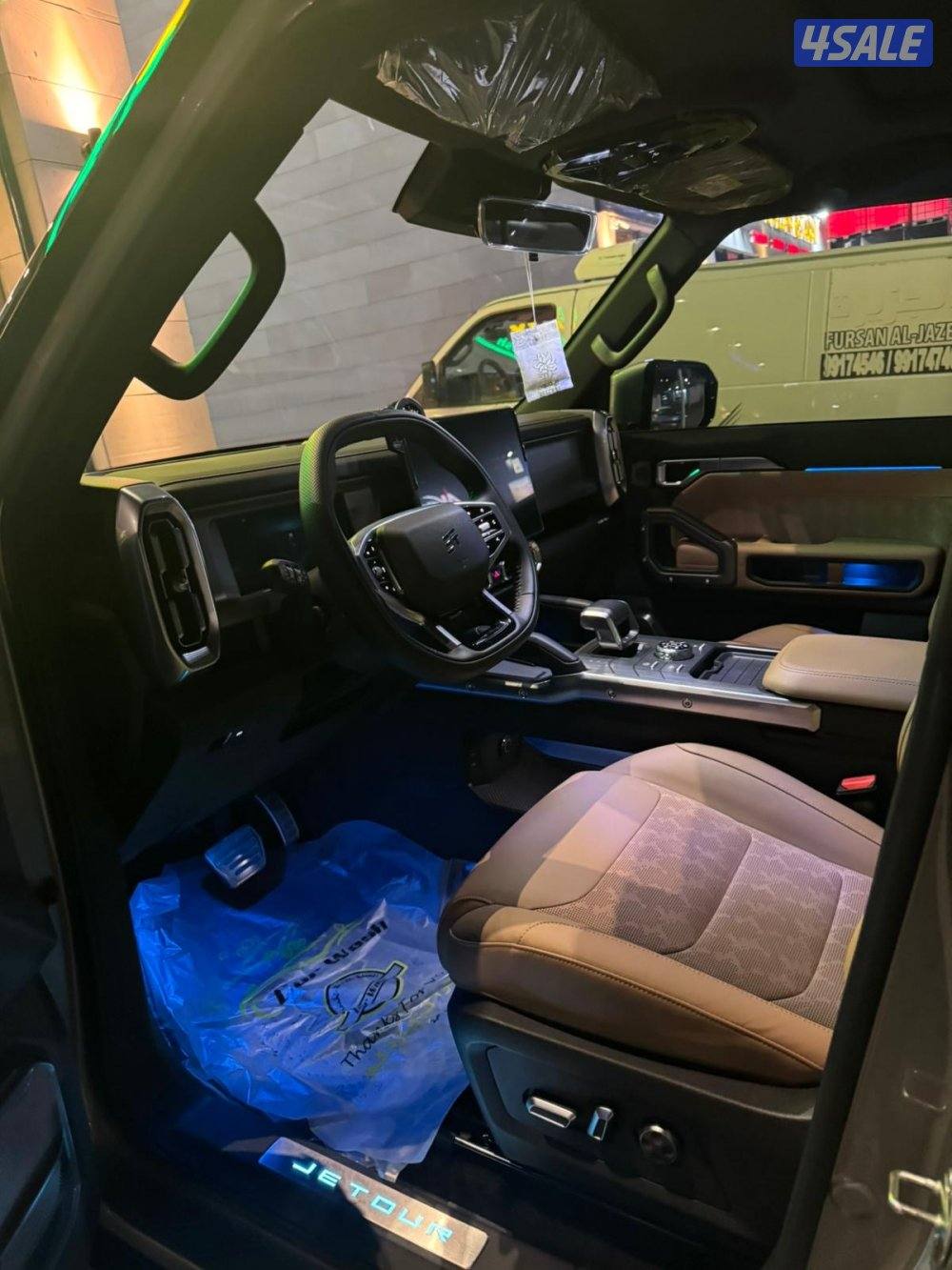 جيتور t2 2026 ماشي عداد5 الف4