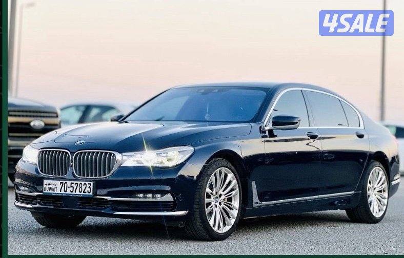 بي ام دبليو٧٤٠3