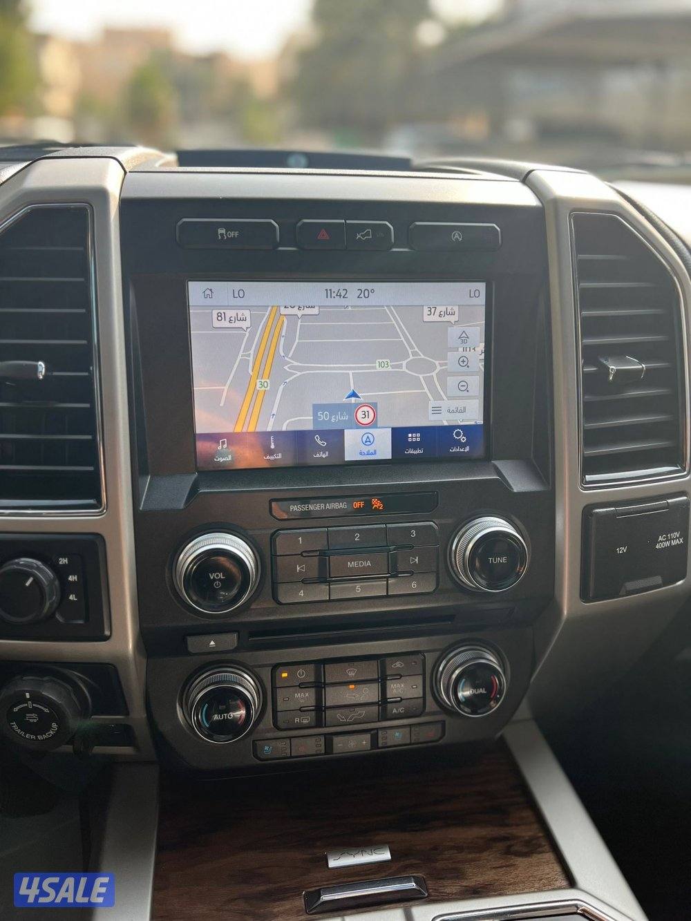 للبيع وانيت فورد لاريت10