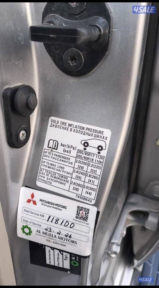 للبيع باجيرو6