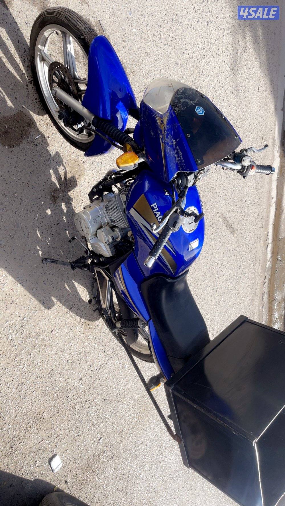 للبيع داراجه ناري1