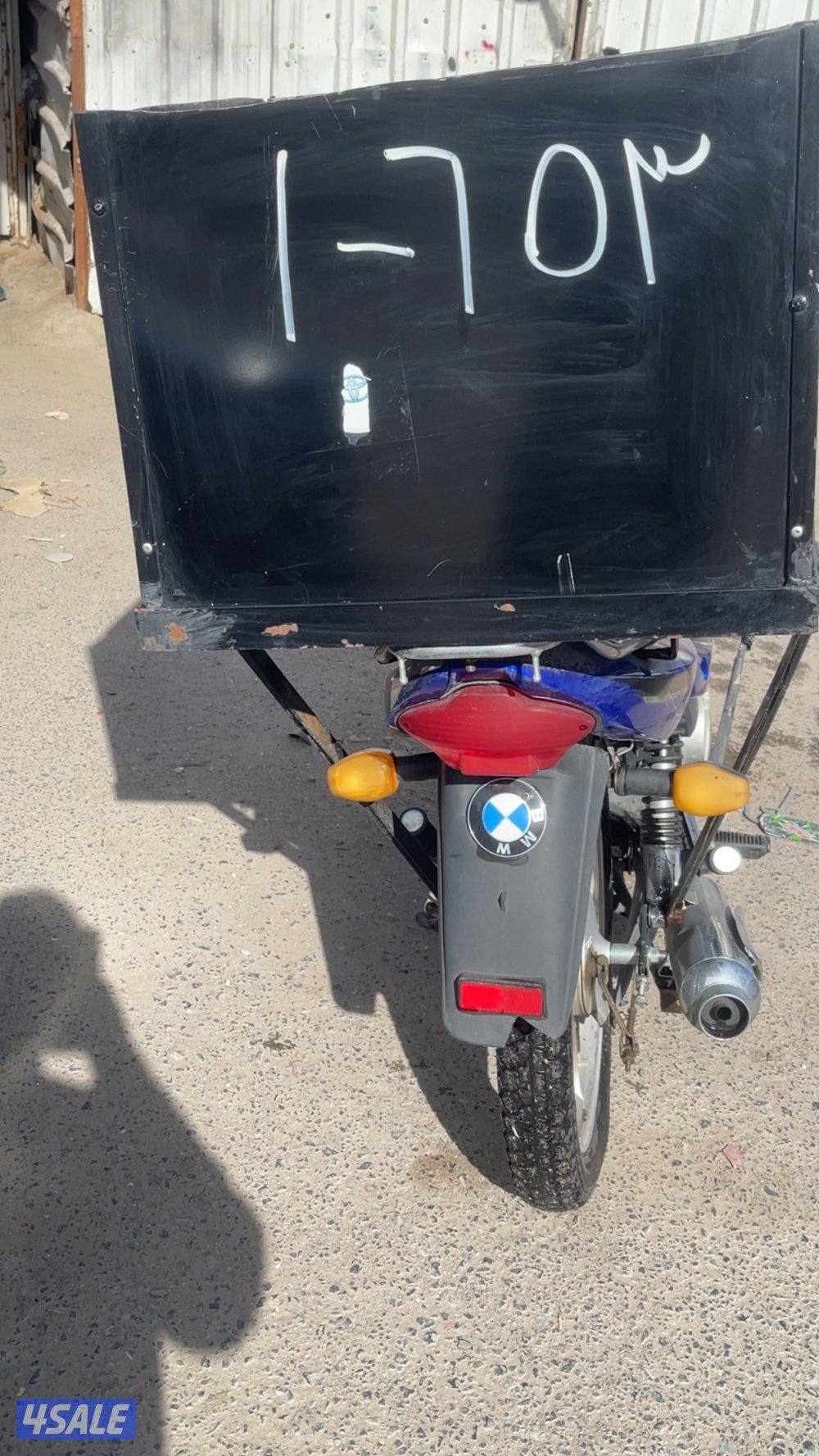 للبيع داراجه ناري3