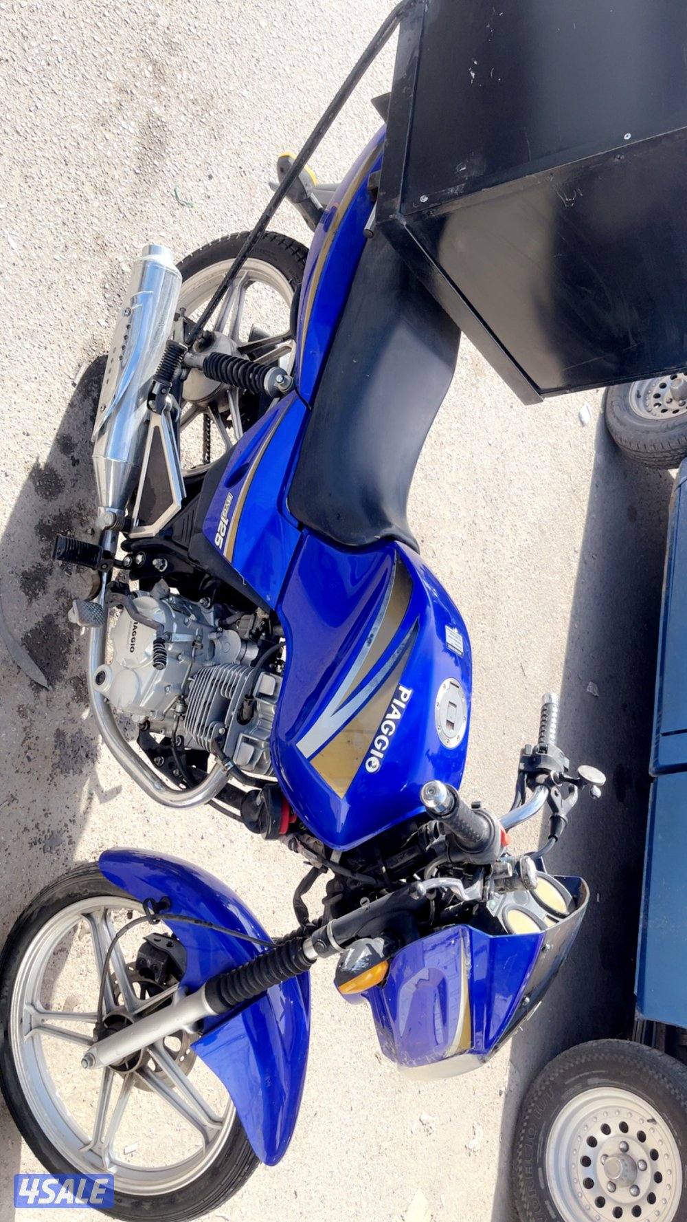 للبيع داراجه ناري2