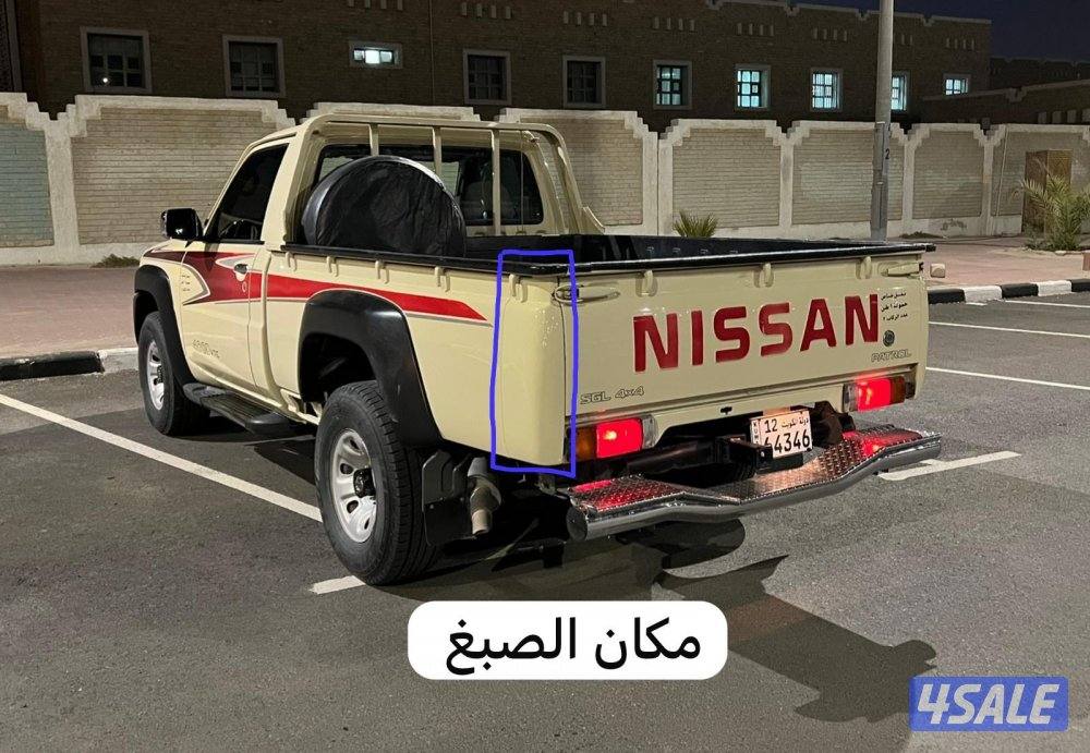 الفحص مع الصور11