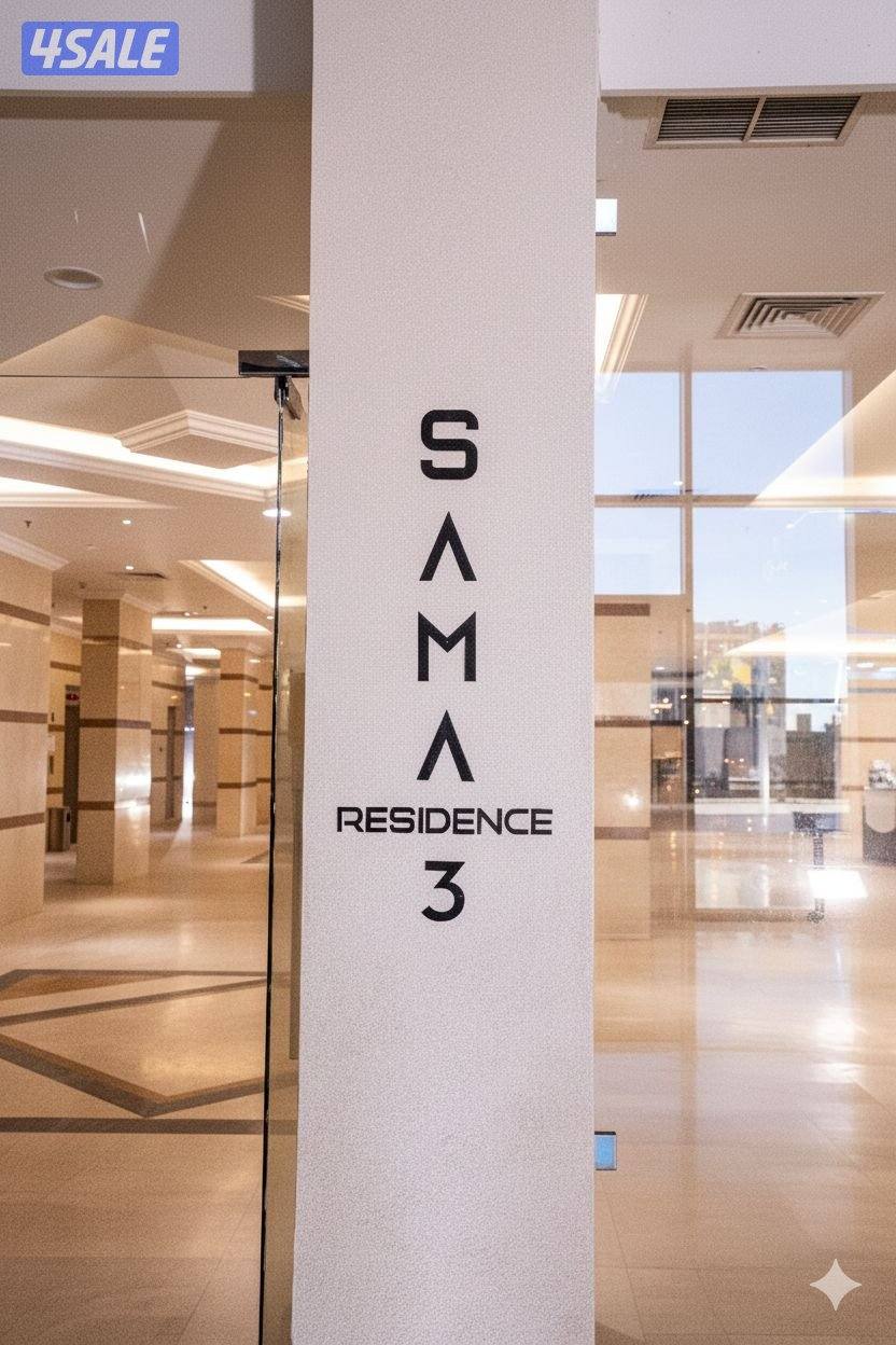 للايجار السنوي بحـــولى غرفتين وصالة مساحات واسعة(عائلات)2