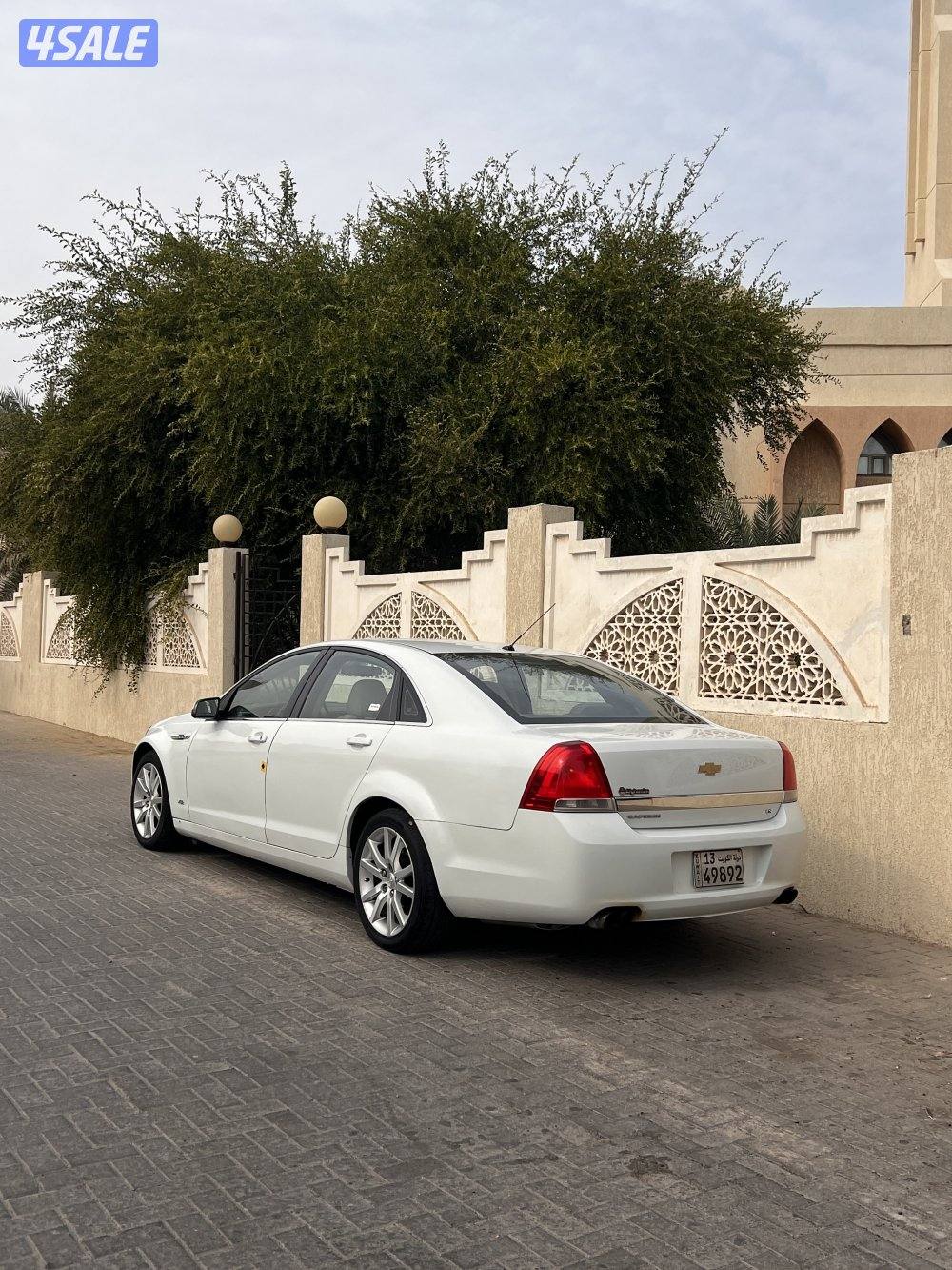 كابرس الغانم LS 20154